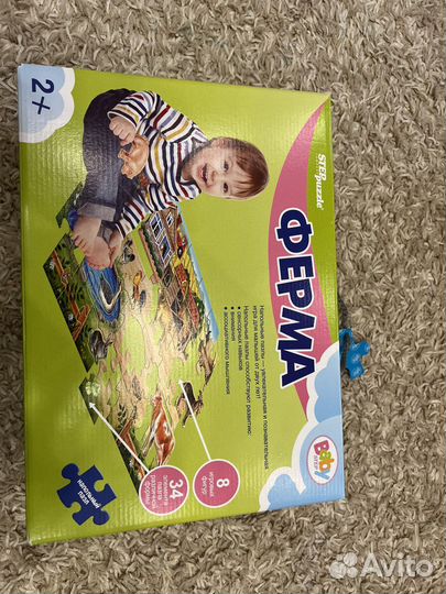 Пазл мозаика 