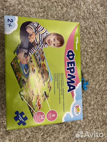 Пазл мозаика 