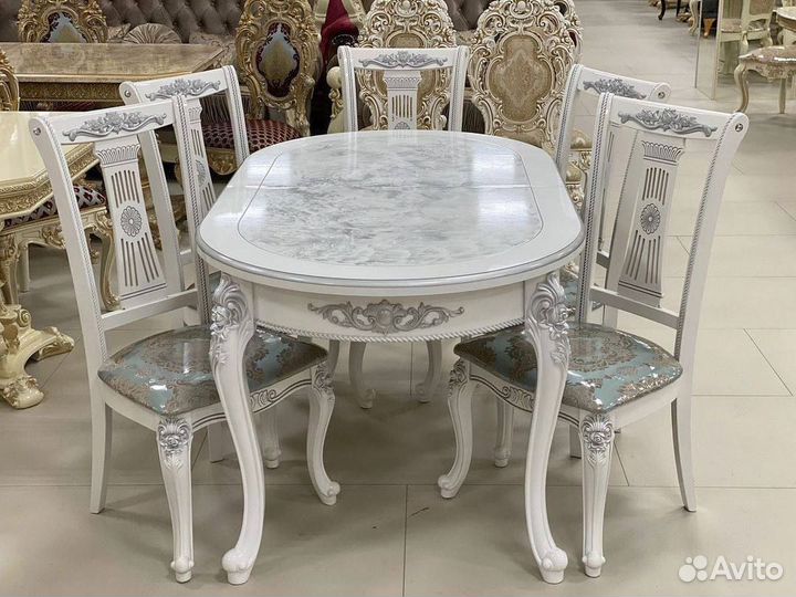 Стол Обеденный