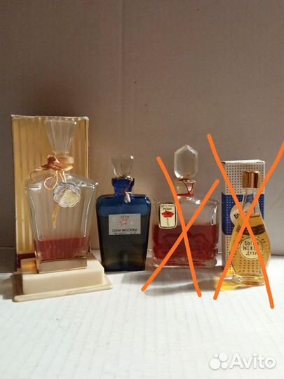 Духи винтаж. СССР
