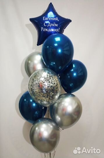 Связка воздушных шаров