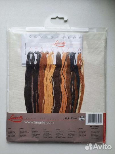 Ланарте Осенняя леди