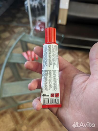 Клей для неопрена 40мл