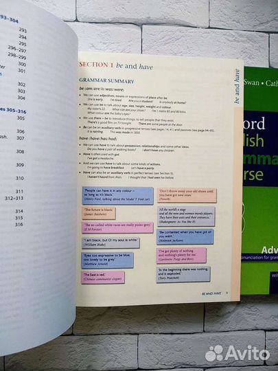 Oxford English Grammar под заказ