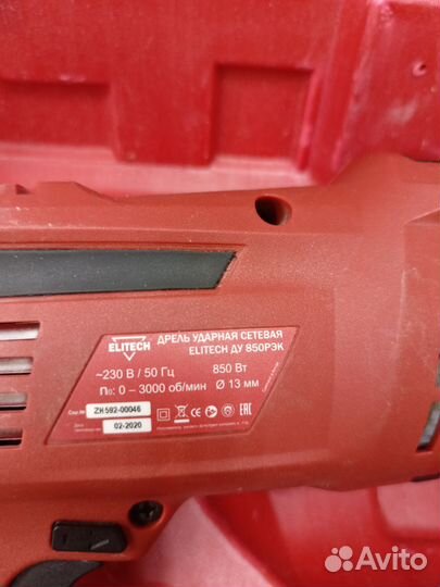 Дрель ударная elitec ду 850 рэк