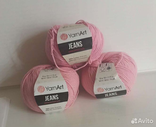 Пряжа YarnArt Jeans