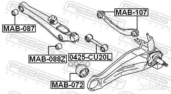 Сайлентблок тяги зад прав/лев MAB-107 MAB107