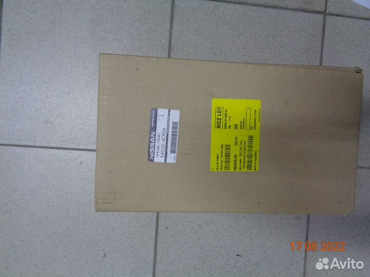 540104CM0A Пружина передняя Nissan X-Trail T32