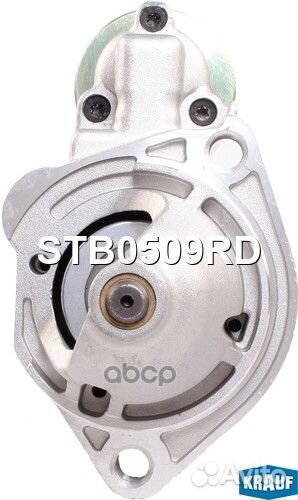 Стартер 12V 1kW audi A4,A6,80,Coupe,100/skoda S