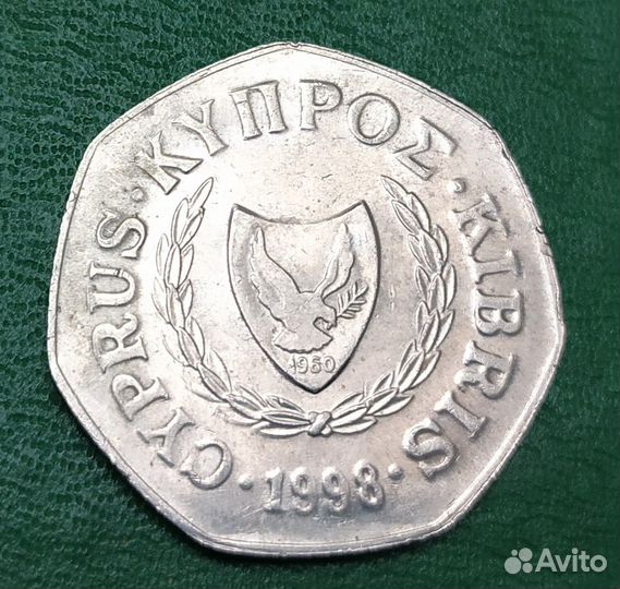 Монеты Кипра, Австрии, Ирландии и Болгарии