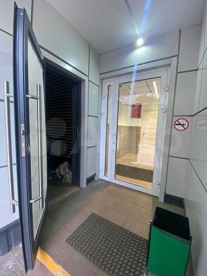 Свободного назначения, от 10 до 20 м²