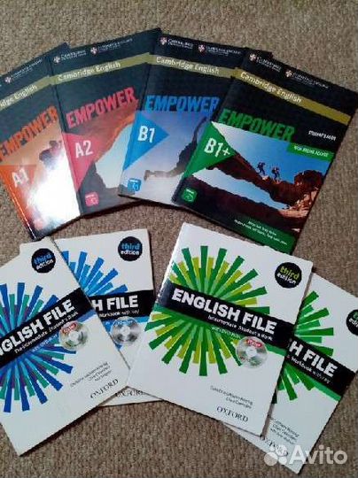 Учебник английского языка