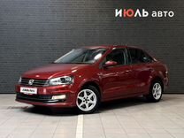 Volkswagen Polo 1.6 MT, 2016, 84 284 км