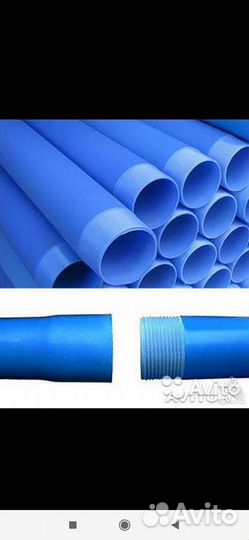 Бурение скважин