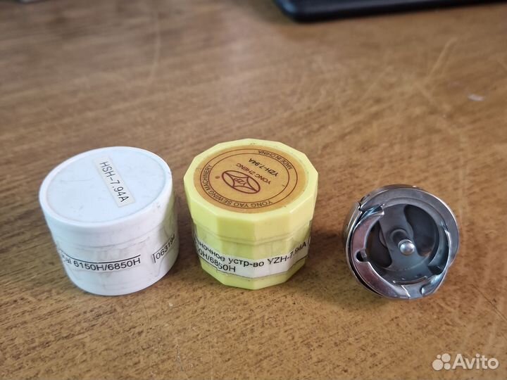 Челночное устройство