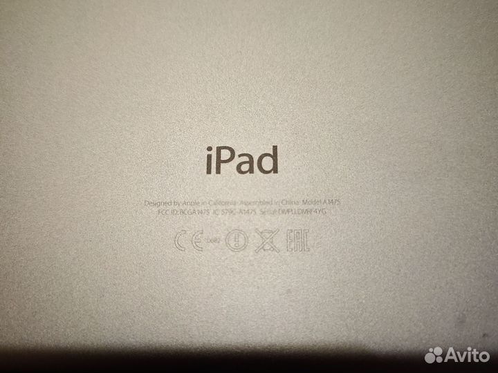 iPad air