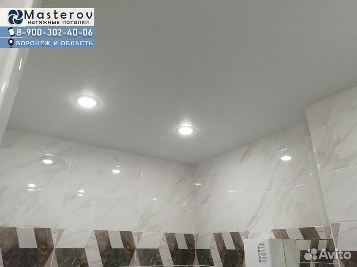 Светильник светодиодный с лампой GX53 встраиваемый