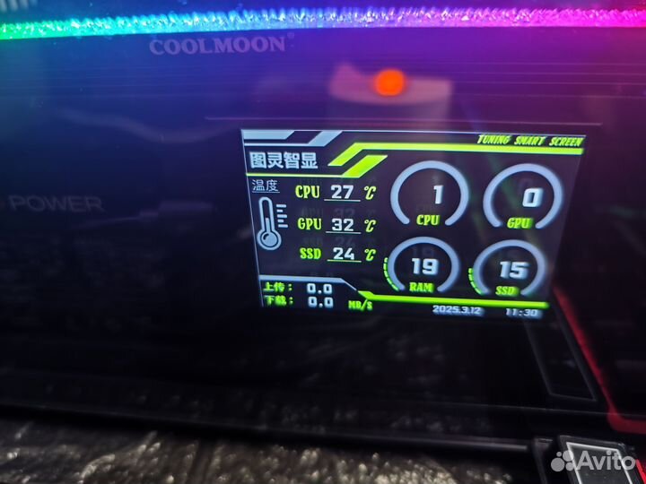 Игровой компьютер с монитором