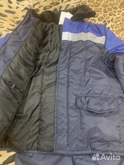 Старая роба