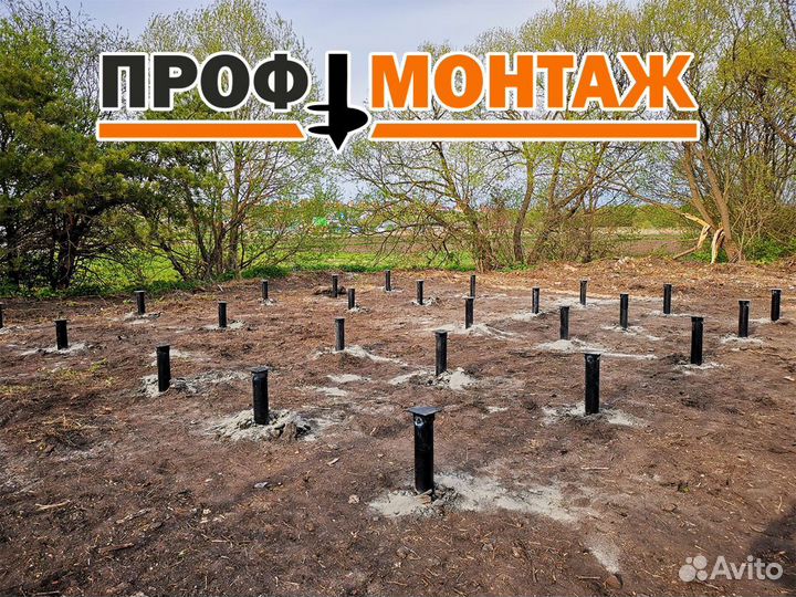 Винтовые сваи / Фундамент