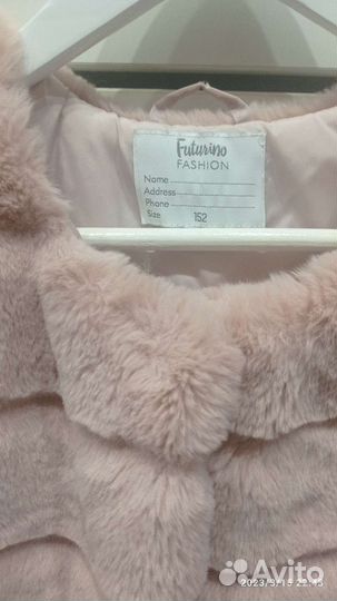 Жилетка для девочки