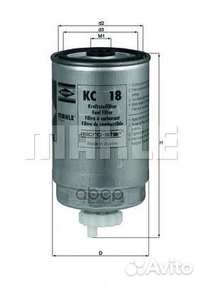 Фильтр топливный alfa romeo 145 (930 ) / alfa RO