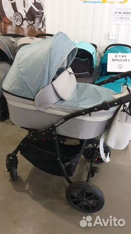 Коляска 2 в 1