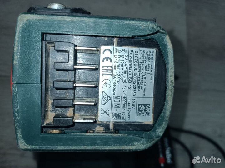 Шуруповерты аккумуляторные бу metabo 12v