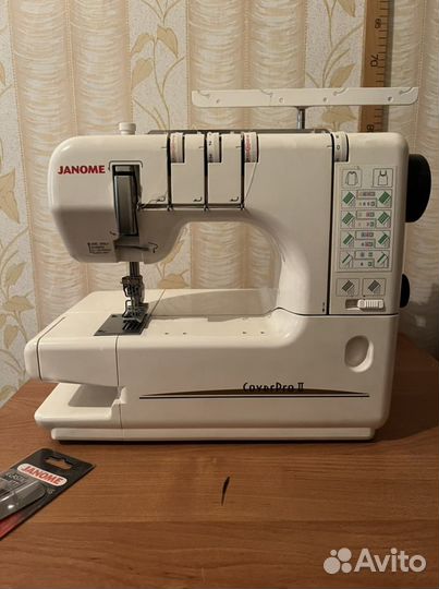 Janome Cover pro 2