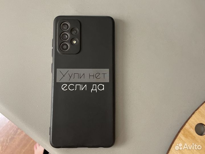 Продам телефон samsung а52