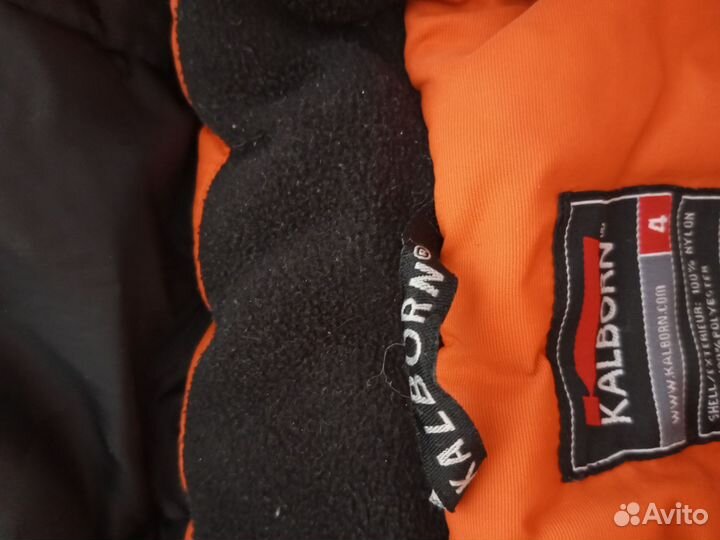 Детский демисезонный