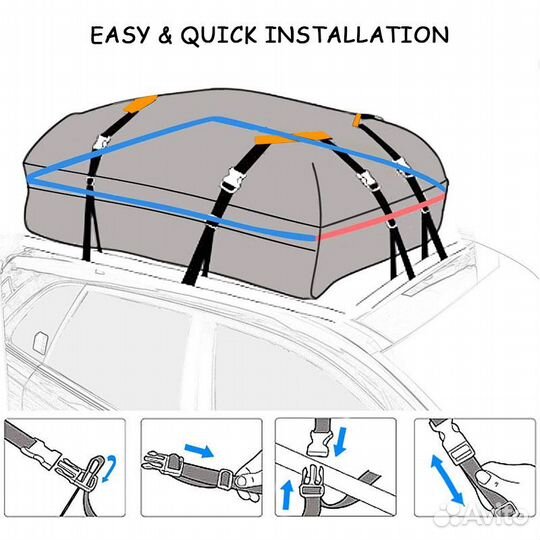 Багажник на крышу универсальный
