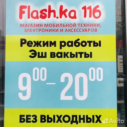 Кабель USB 2.0 A вилка - A вилка, длина 3 м (U430)