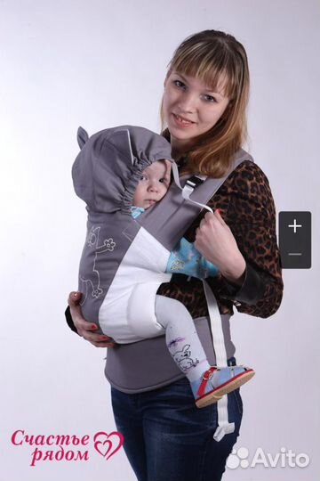 Эрго-рюкзак