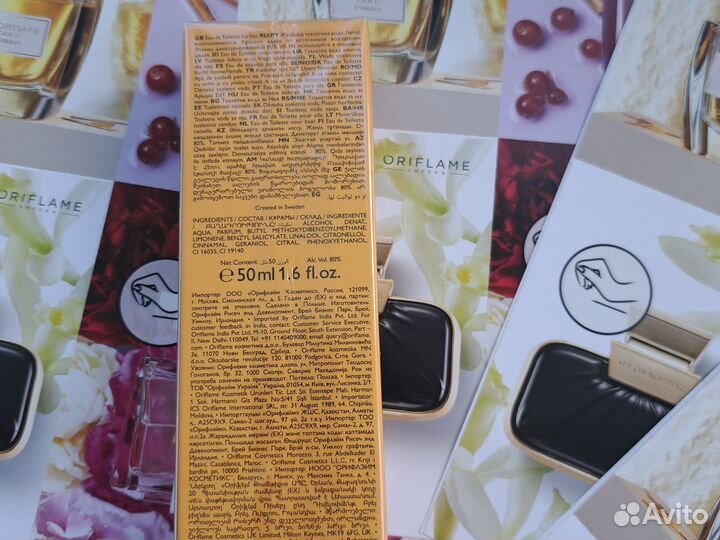 Women'S collection Osmanthus Infusion oriflame