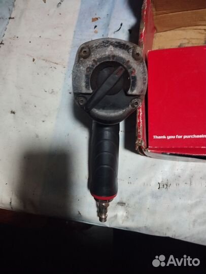 Инструмент