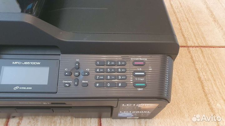 Мфу Brother MFC-6510DW