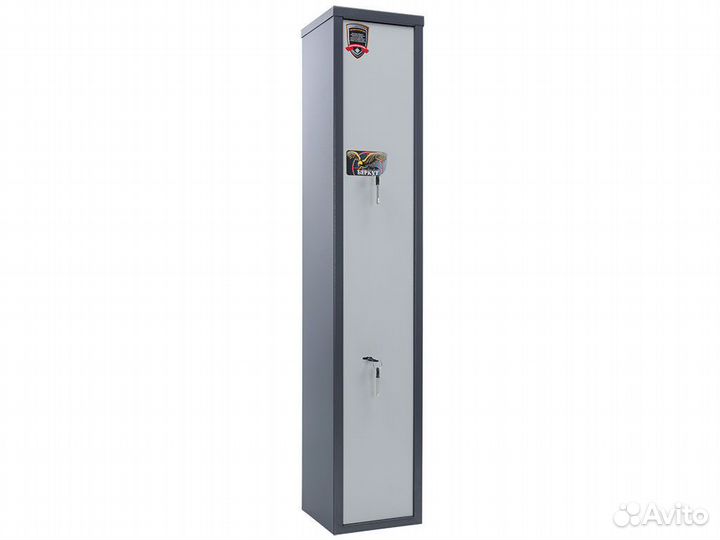Сейф для оружия Беркут 2