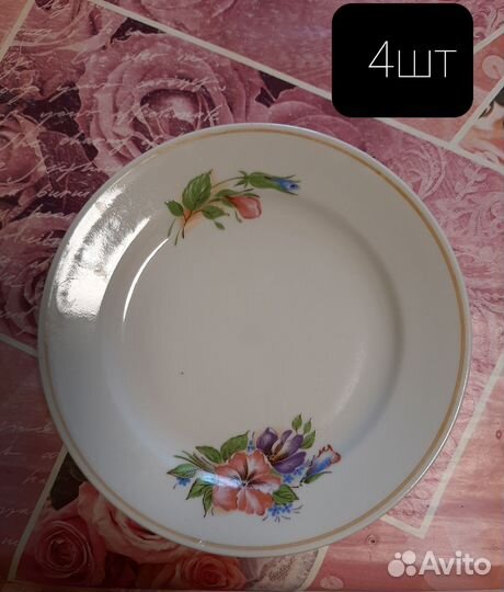 Тарелки СССР