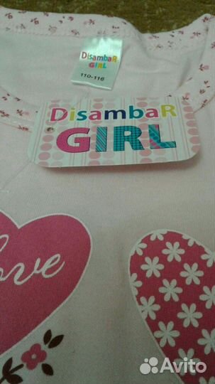 Костюм для девочки