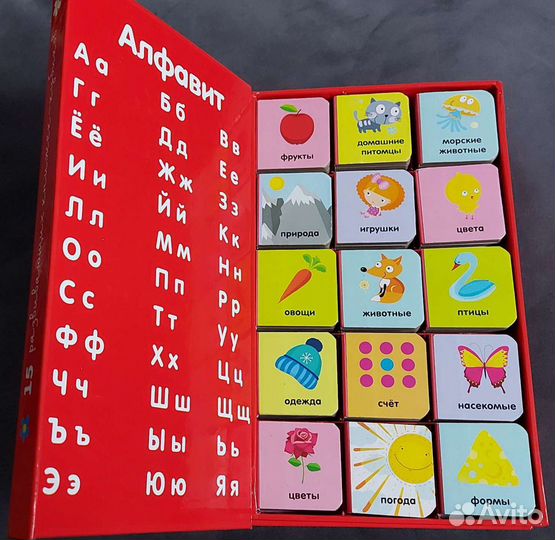 Развивающие книги для детей