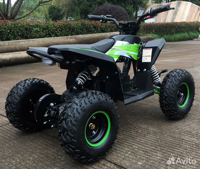 Детский квадроцикл