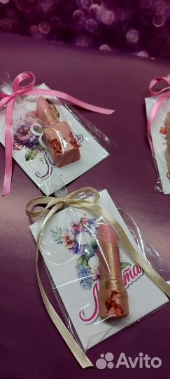 Шоколадный презент. Помада