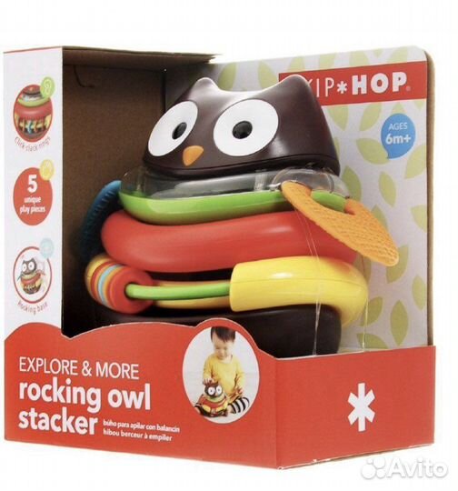 Skip hop Сова