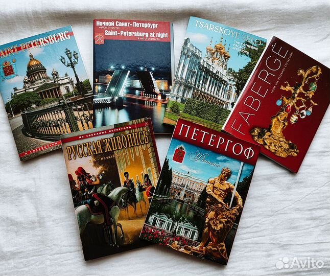 Санкт-петербург в открытках 6 наборов одним лотом