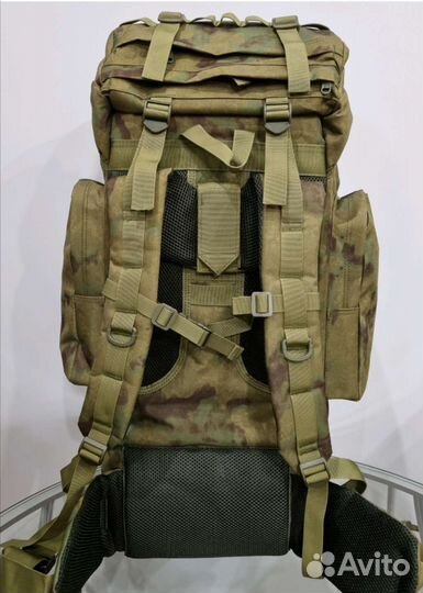 Рюкзак тактический