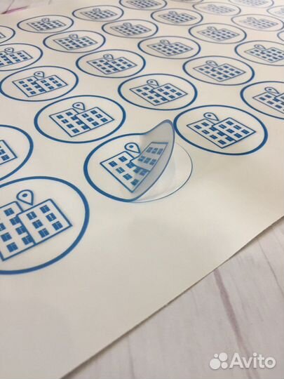 Наклейки Стикеры Этикетки