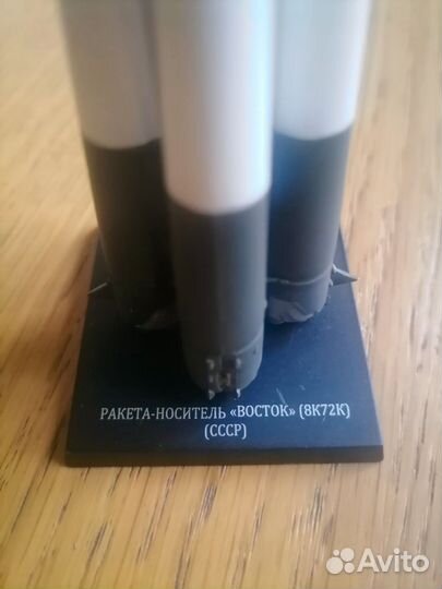 Модели космических кораблей