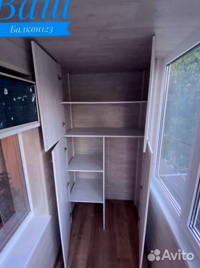 Расширение балкона и бесплатный выезд на замер