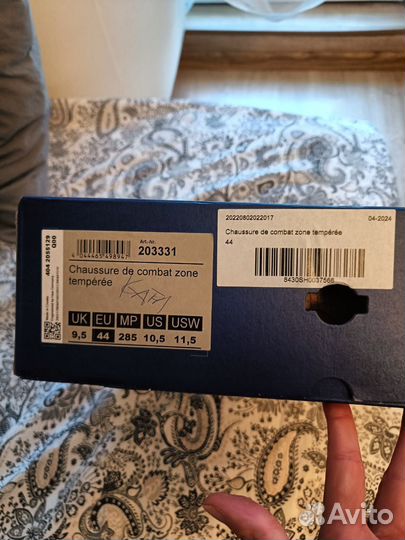 Haix GTX 2022 (Nepal Pro 2)t (41-45 размеры)